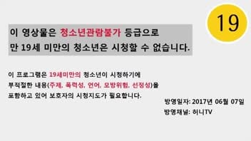 งานเกาหลีพรีเมียม หนังโป๊เกาหลี] นางแบบเกาหลีสุดเอ็กซ์ [[Full Korea]]